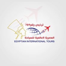 Egyptian International Tours