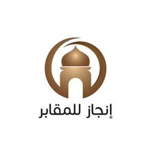 Engaz Contracting