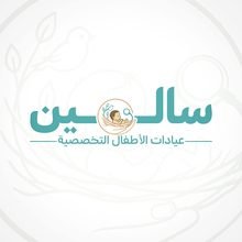Salemeen