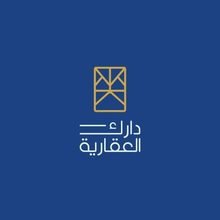 Dar Al Qiraa